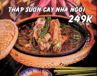 Tháp Sườn Cay Nhà Ngói